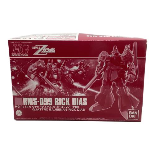 BANDAI (バンダイ) ガンプラ プレバン限定品 リック・ディアス(クワトロ・バジーナ機)