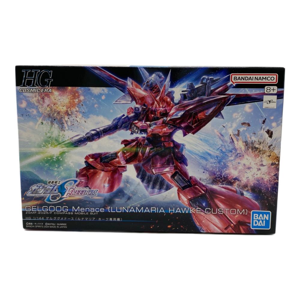 BANDAI (バンダイ) ガンプラ ゲルググメナース（ルナマリア・ホーク