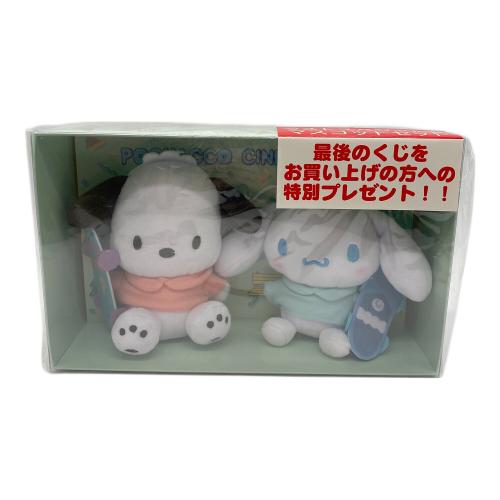 Sanrio (サンリオ) ヌイグルミ ポチャッコ×シナモロール