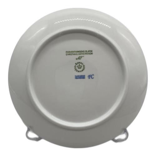 ROYAL COPENHAGEN (ロイヤル・コペンハーゲン) プレート イヤープレート 2024