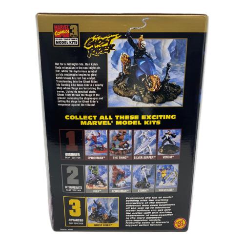 MARVEL (マーベル) ゴースターライダー 48660