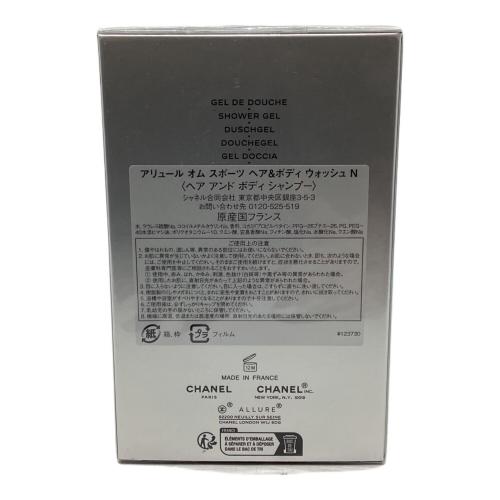 CHANEL (シャネル) ヘア＆ボディ シャンプー ALLURE HOMME SPORT 未使用 〇