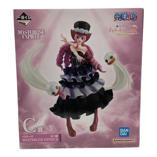 フィギュア 一番くじ ONE PIECE メモリーオブヒロインズ C賞 ペローナ