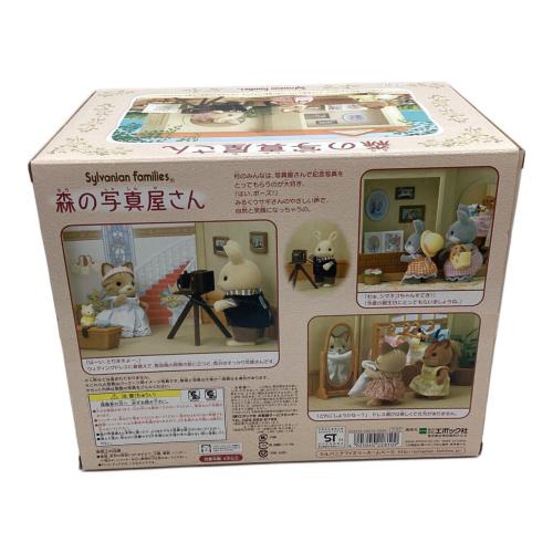 EPOCH (エポック) シルバニアファミリー ※現状販売 森の写真屋さん