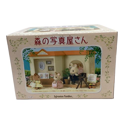 EPOCH (エポック) シルバニアファミリー ※現状販売 森の写真屋さん