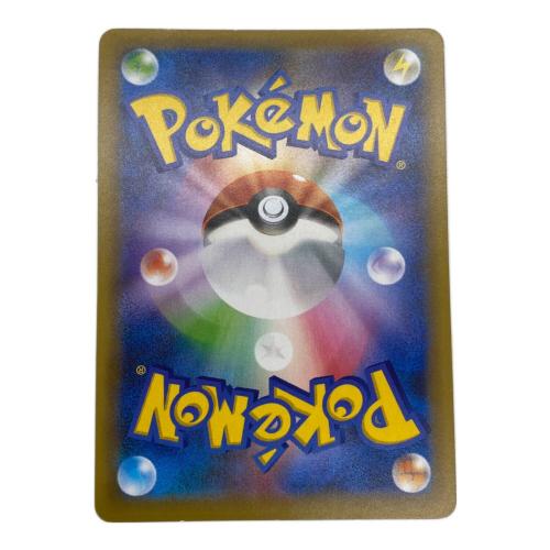 ポケモンカード MレックウザEX(25th)【P】{024/025}