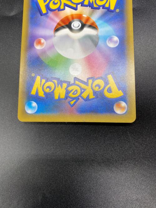 ポケモンカード MレックウザEX(25th)【P】{024/025}｜トレファクONLINE