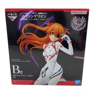 エヴァンゲリオン フィギュア エヴァンゲリオン一番くじヤマト作戦 式波アスカラングレー