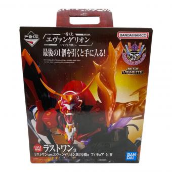 フィギュア エヴァンゲリオン ～ヤマト作戦!～ ラストワン賞 新2号機α