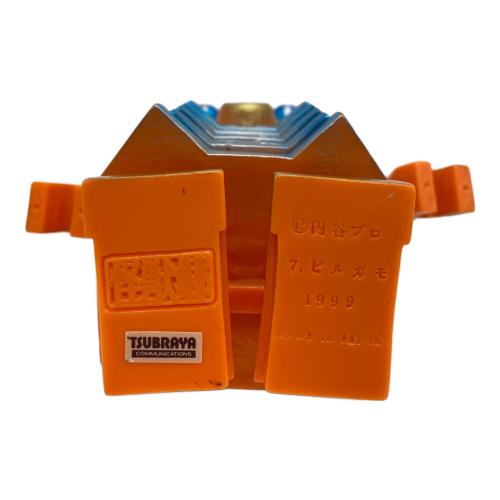 ウルトラ怪獣シリーズ (ウルトラカイジュウシリーズ) ソフビフィギュア