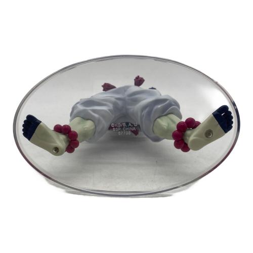 鬼滅の刃 (キメツノヤイバ) 鬼滅の刃 ラストワン賞 猗窩座 MASTERLISE