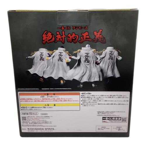 BANDAI (バンダイ) ONE PIECE 絶対的正義 ボルサリーノ MASTERLISE 一番くじ