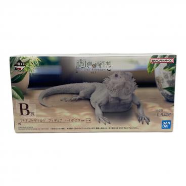 一番くじDX ルパン三世 2nd Session K賞 デスクトップフィギュア全5種