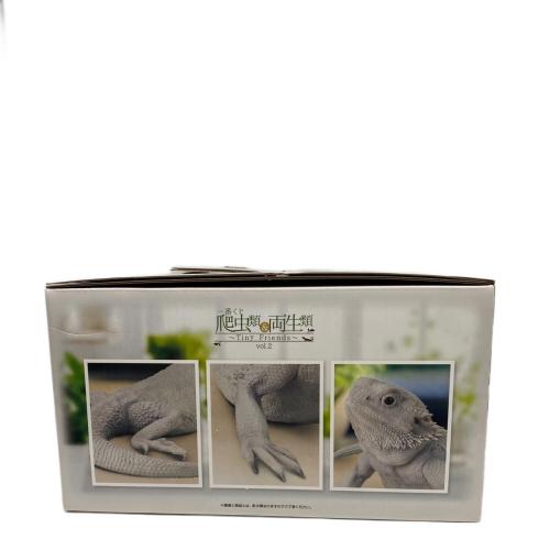 BANDAI (バンダイ) 爬虫類＆両生類vol.2 フトアゴヒゲトカゲ 一番くじ