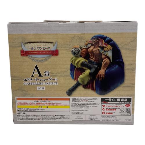 ONE PIECE (ワンピース) フィギュア A賞 エドワード・ニューゲート 一番くじ