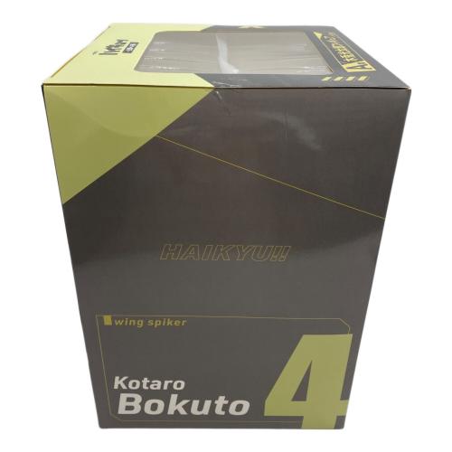 バンダイナムコ フィギュア ハイキュー～全国への道～ A賞木兎光太郎 一番くじ