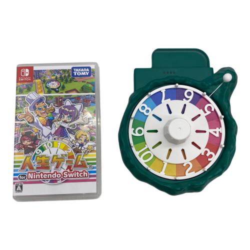Nintendo Switch用ソフト 人生ゲーム for Nintendo Switch専用みんなで回そう！ルーレットコントローラーセット CERO A (全年齢対象)