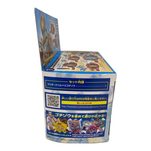 仮面ライダーガヴ (カメンライダーガヴ) DXブリザードソルベエゴチゾウ 仮面ライダー