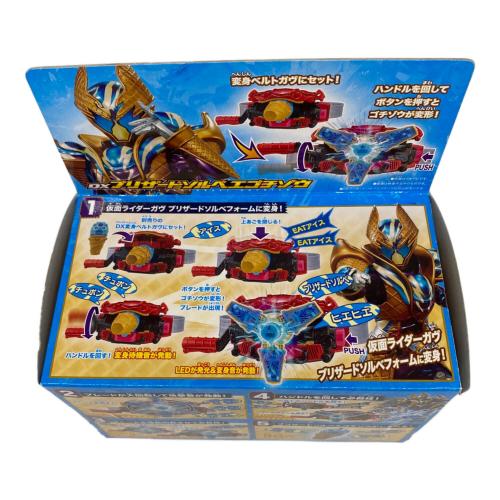 仮面ライダーガヴ (カメンライダーガヴ) DXブリザードソルベエゴチゾウ 仮面ライダー