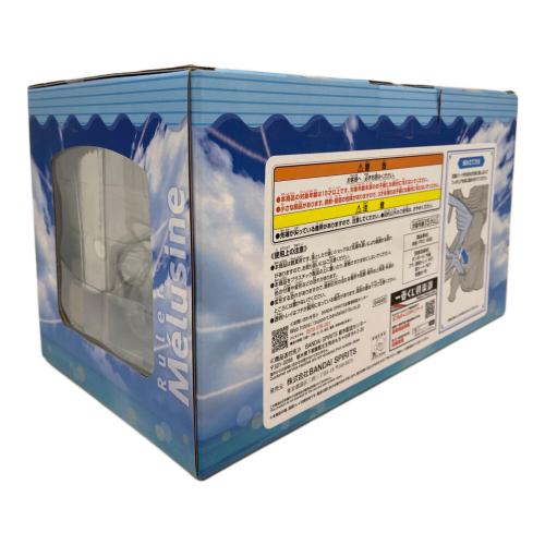 FATE GRAND ORDER ルーラー/メリュジーヌ フィギュア 一番くじB賞