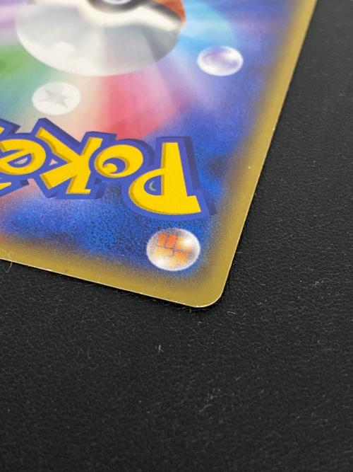 ポケモンカード XY7 ギャラドス 021/081 R