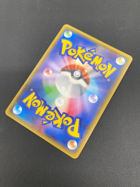 ポケモンカード XY7 ギャラドス 021/081 R｜トレファクONLINE