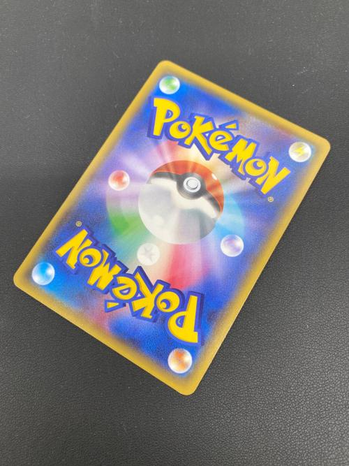 ポケモンカード XY7 ギャラドス 021/081 R