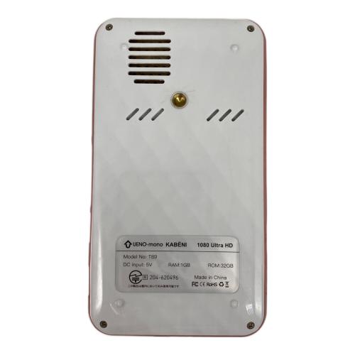 KABENI (カベーニ) スマホ型プロジェクター T89 -