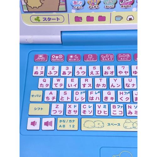マウスできせかえ！ すみっコぐらしパソコン