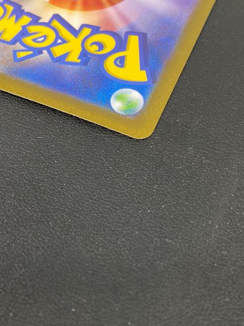 ポケモンカード リーリエの決心 086/063 SR