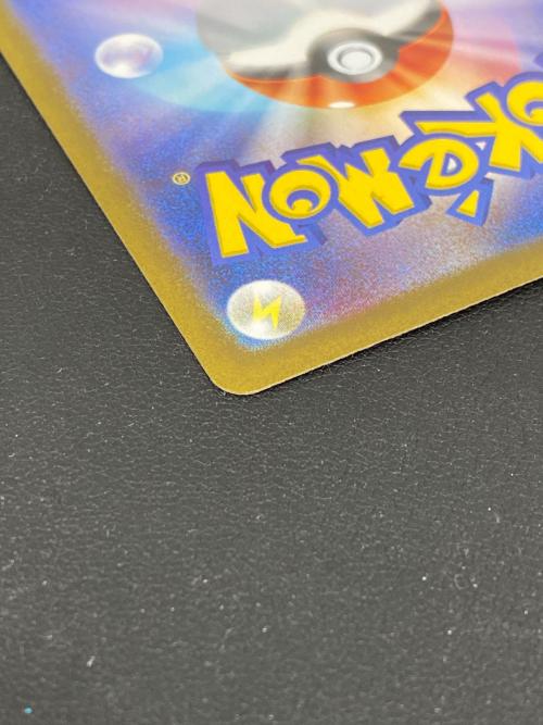 ポケモンカード リーリエの決心 086/063 SR