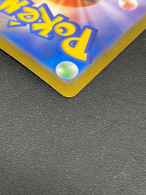 ポケモンカード @ Π リーリエの決心 091/063 SAR