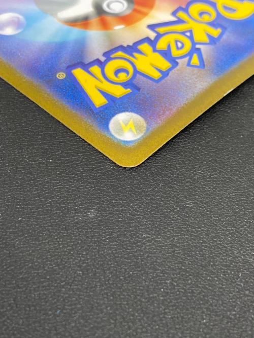 ポケモンカード @ Π リーリエの決心 091/063 SAR