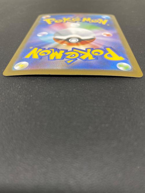 ポケモンカード @ Π メガルカリオ 092/063 MUR