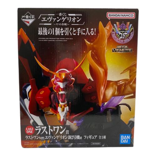 BANDAI (バンダイ) エヴァンゲリオン ラストワンVer ラストワン賞新2号機α 一番くじ