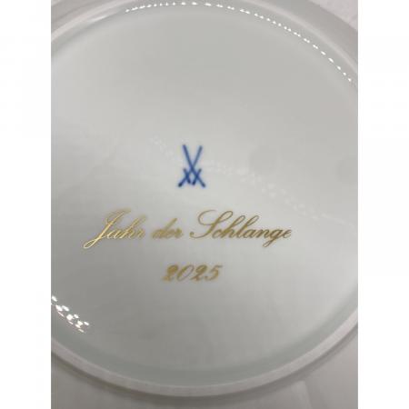 Meissen (マイセン) 干支プレート ヘビ/2025年/54614｜トレファクONLINE