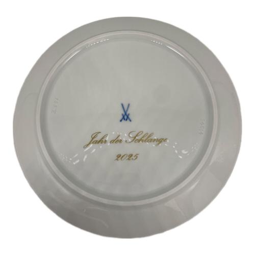 Meissen (マイセン) 干支プレート ヘビ/2025年/54614