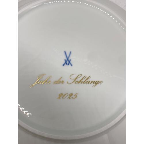 Meissen (マイセン) 干支プレート ヘビ/2025年/54614｜トレファクONLINE