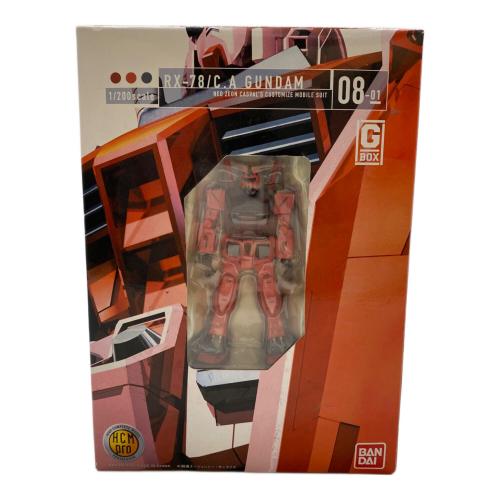 BANDAI (バンダイ) ガンダムキット2体セット RX-78