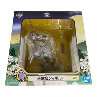 鬼滅の刃 (キメツノヤイバ) フィギュア 黎明に刃を持て C賞あかざフィギュア 一番くじ