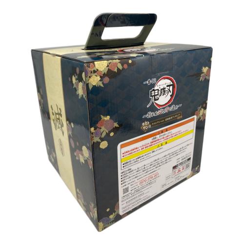 鬼滅の刃 (キメツノヤイバ) フィギュア 黎明に刃を持て ラストワン賞 冨岡義勇