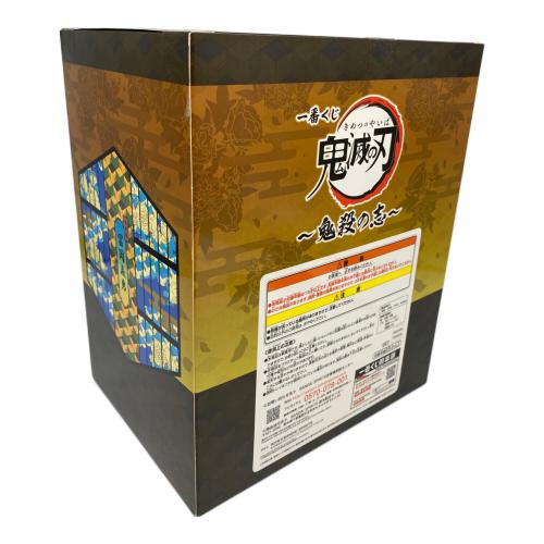 鬼滅の刃 (キメツノヤイバ) フィギュア 冨岡義勇 LAYER SCAPE ラストワン賞