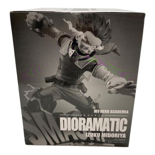 僕のヒーローアカデミア (ボクノヒーローアカデミア) フィギュア DIORAMATIC緑谷出久