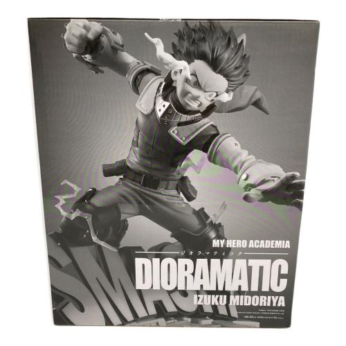僕のヒーローアカデミア (ボクノヒーローアカデミア) フィギュア DIORAMATIC緑谷出久