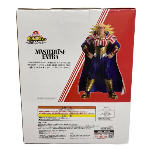 僕のヒーローアカデミア (ボクノヒーローアカデミア) スターアンドストライプ フィギュア ラストワン賞 MASTERLISE EXTRA