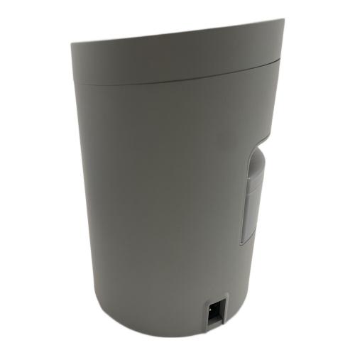 ピュア ブライト スチーマー グレー SALONIA SAL22207SL