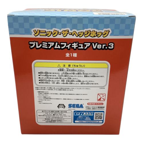 SEGA (セガ) ソニック ヘッジホッグプレミアムフィギュア