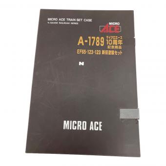 Nゲージ マイクロエース10周年記念商品 新旧塗装セット