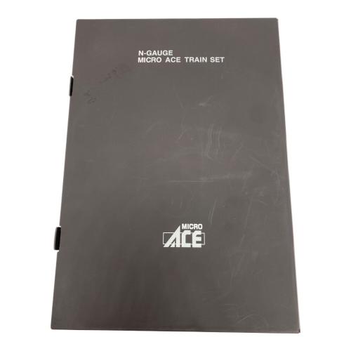 Nゲージ マイクロエース10周年記念商品 新旧塗装セット