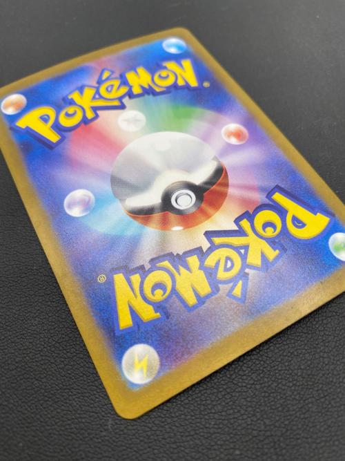 ポケモンカードsar35枚　プレイ用 ポケモン|ポケモンカード|HARDOFFオフモール（オフモ